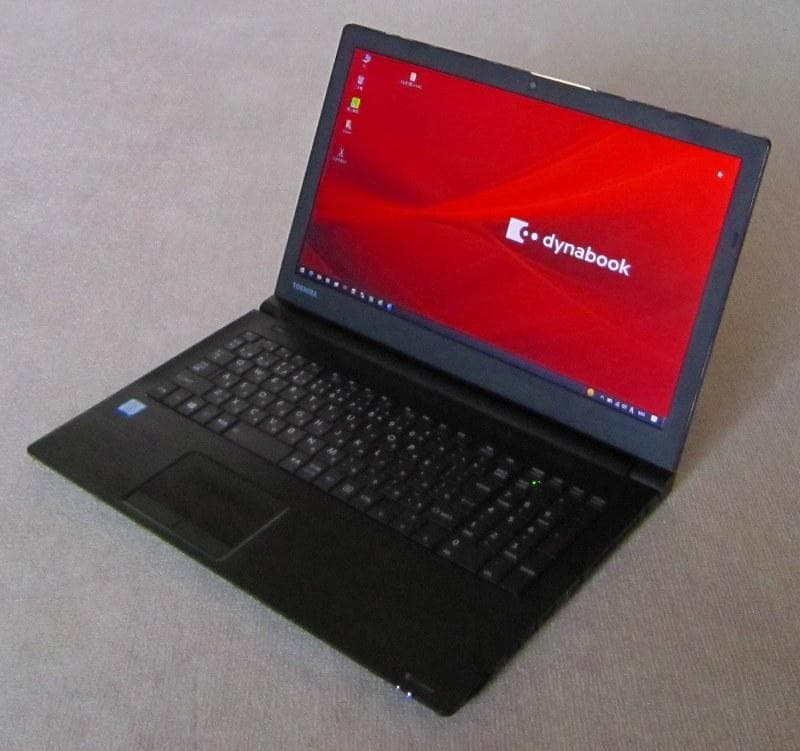 ②！美品！東芝 8世代 i5 B65/M カメラ SSD 16GB Office