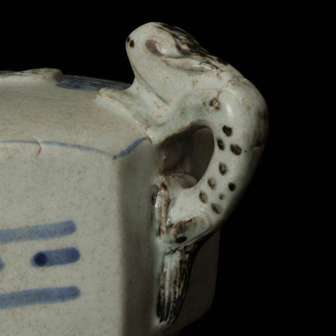 葡萄 八角形 李朝染付 水滴 陶器 葡萄図 陶器 古染付 骨董品 時代品 美術品