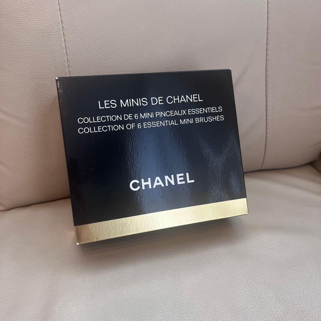 2011　メイクブラシセット 2011 LES MINIS DE CHANEL