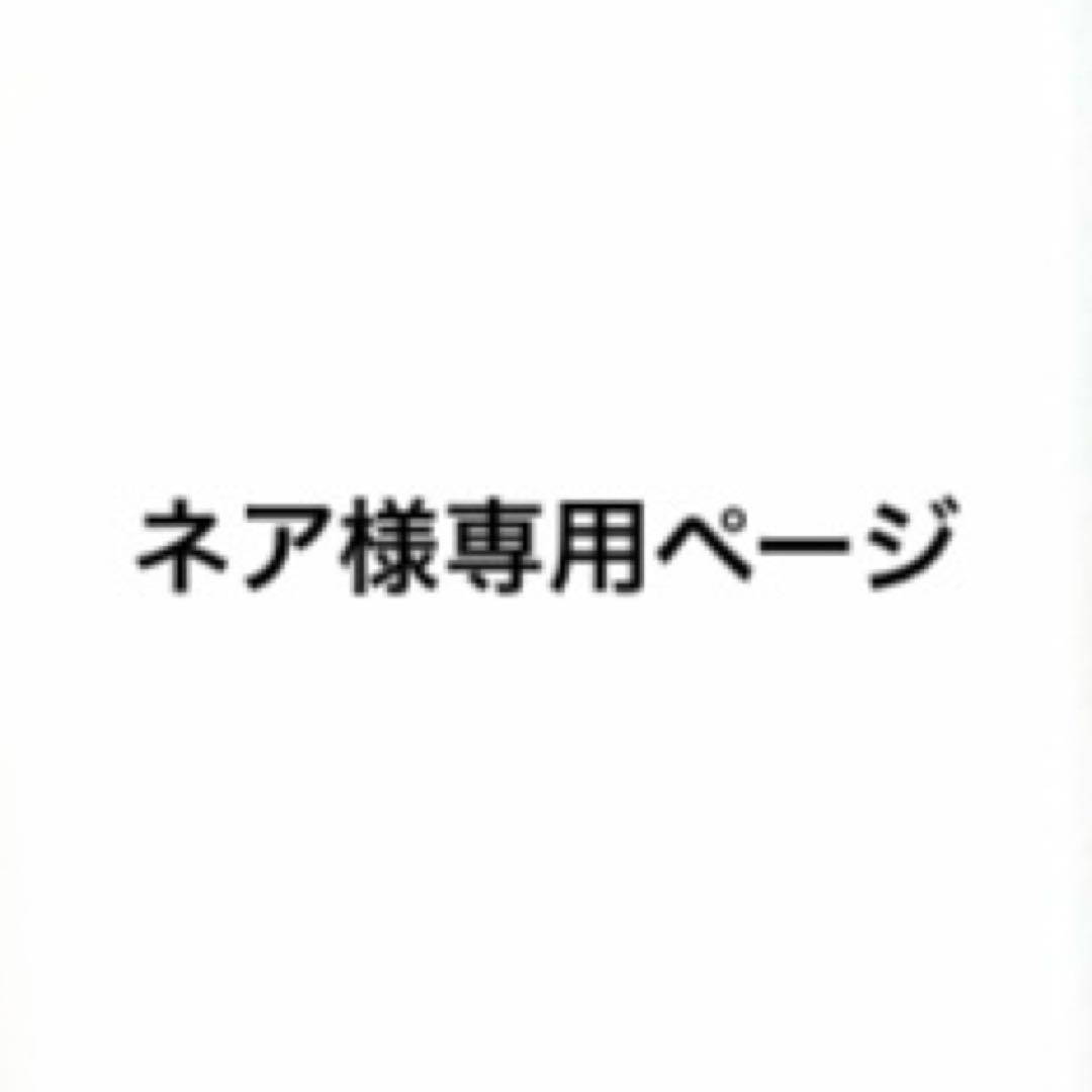 ワイテルズ アクリルスタンド