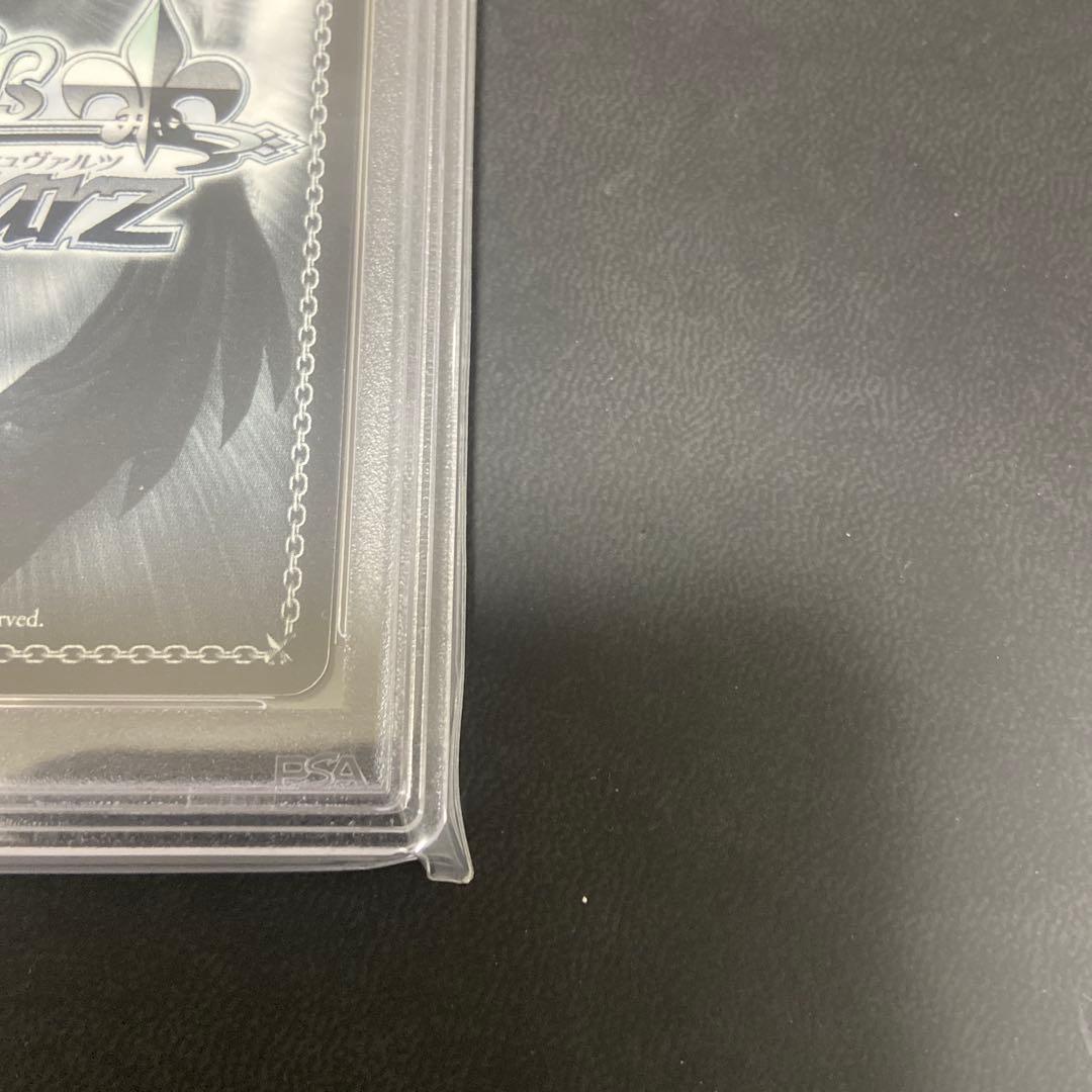 最後の一撃 シノン PSA10 ヴァイスシュヴァルツ