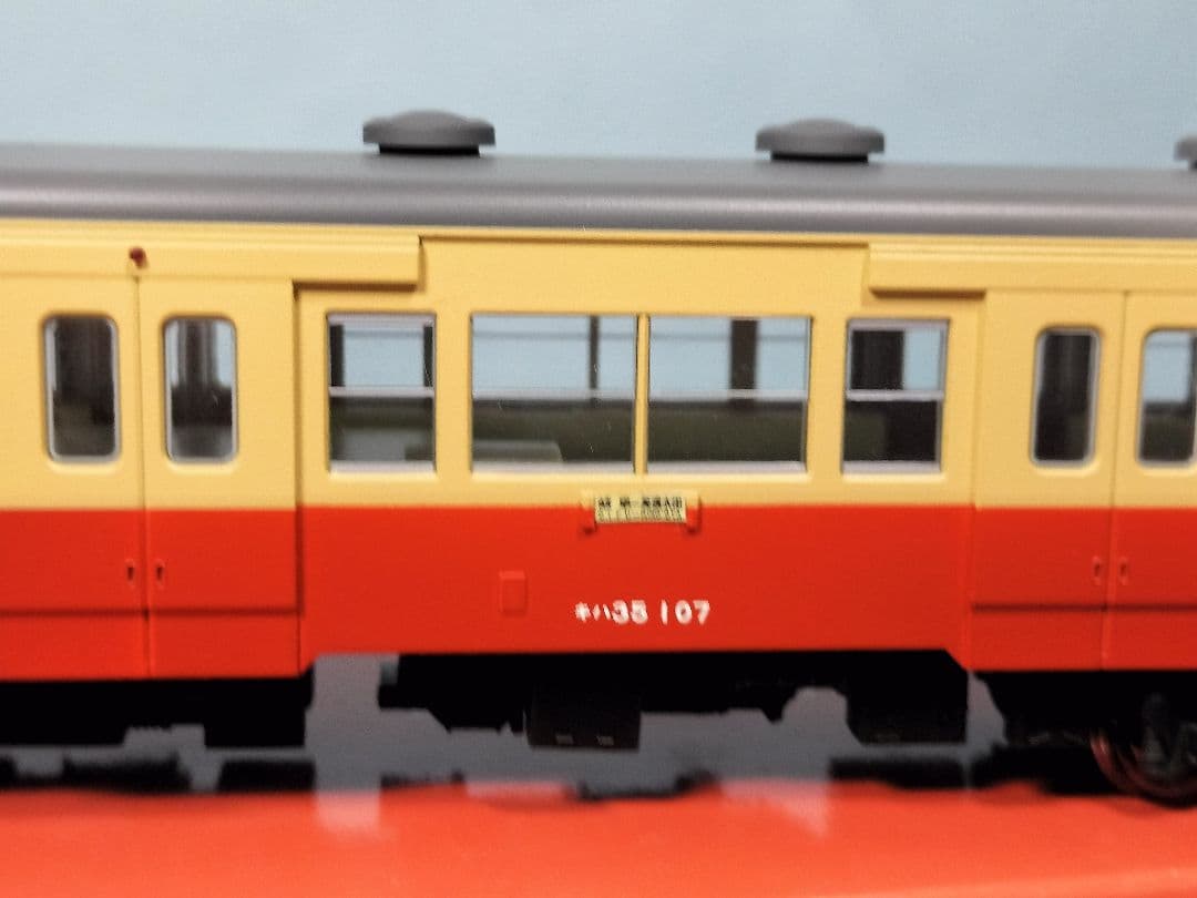 トラムウェイ　キハ35 標準色　T車