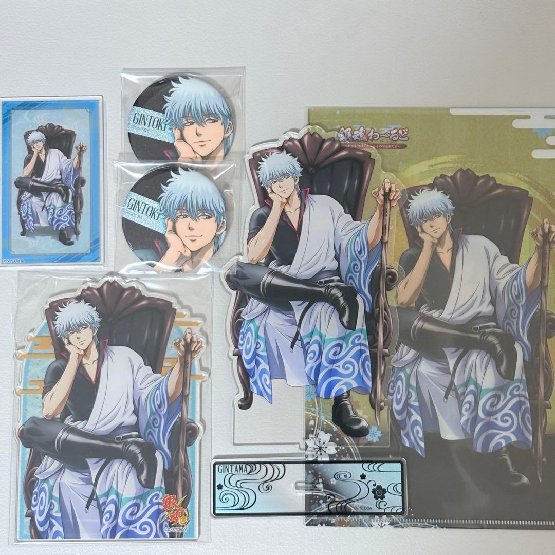 銀魂 銀魂わーるど 坂田銀時 セット