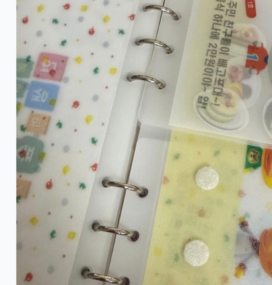 1点のみ 韓国 リフィル 現金 貯金