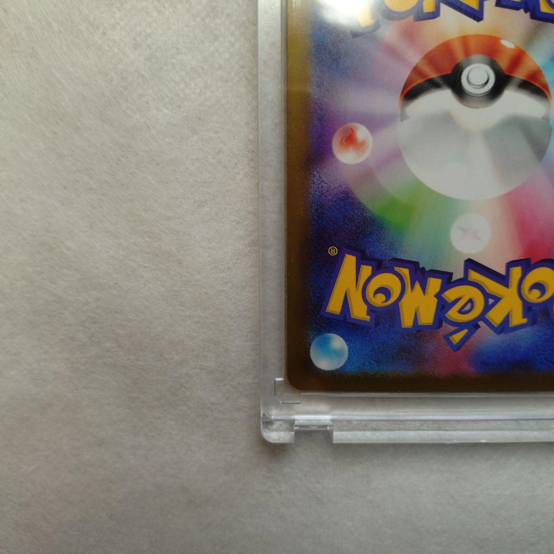 】メガリザードンXexMUR インフェルノX