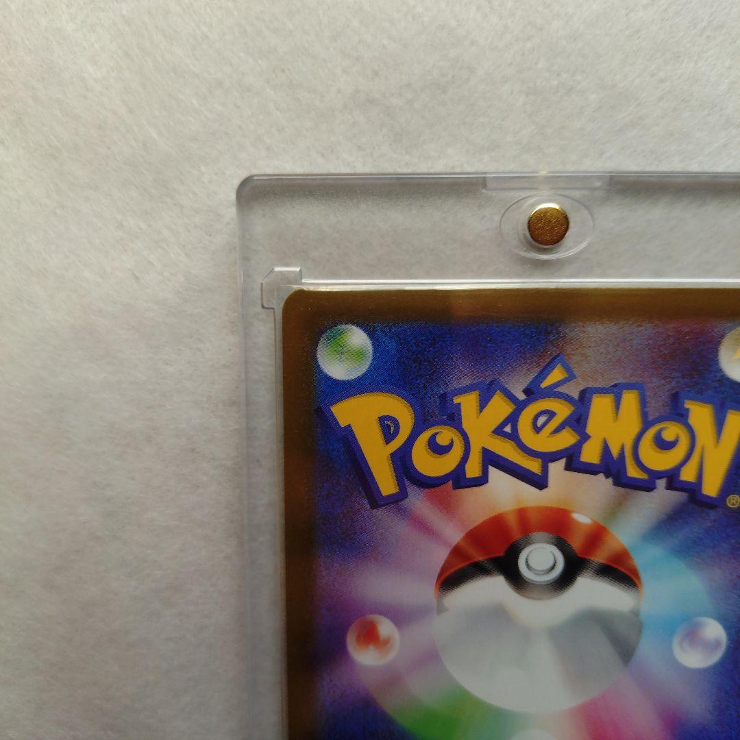 】メガリザードンXexMUR インフェルノX