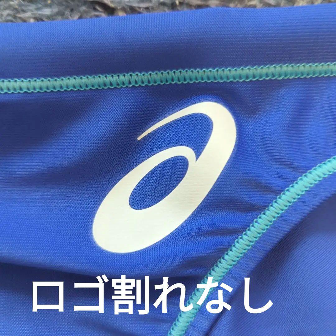 ASICS 競泳水着（競パン） Mサイズ FINA認証（未使用）