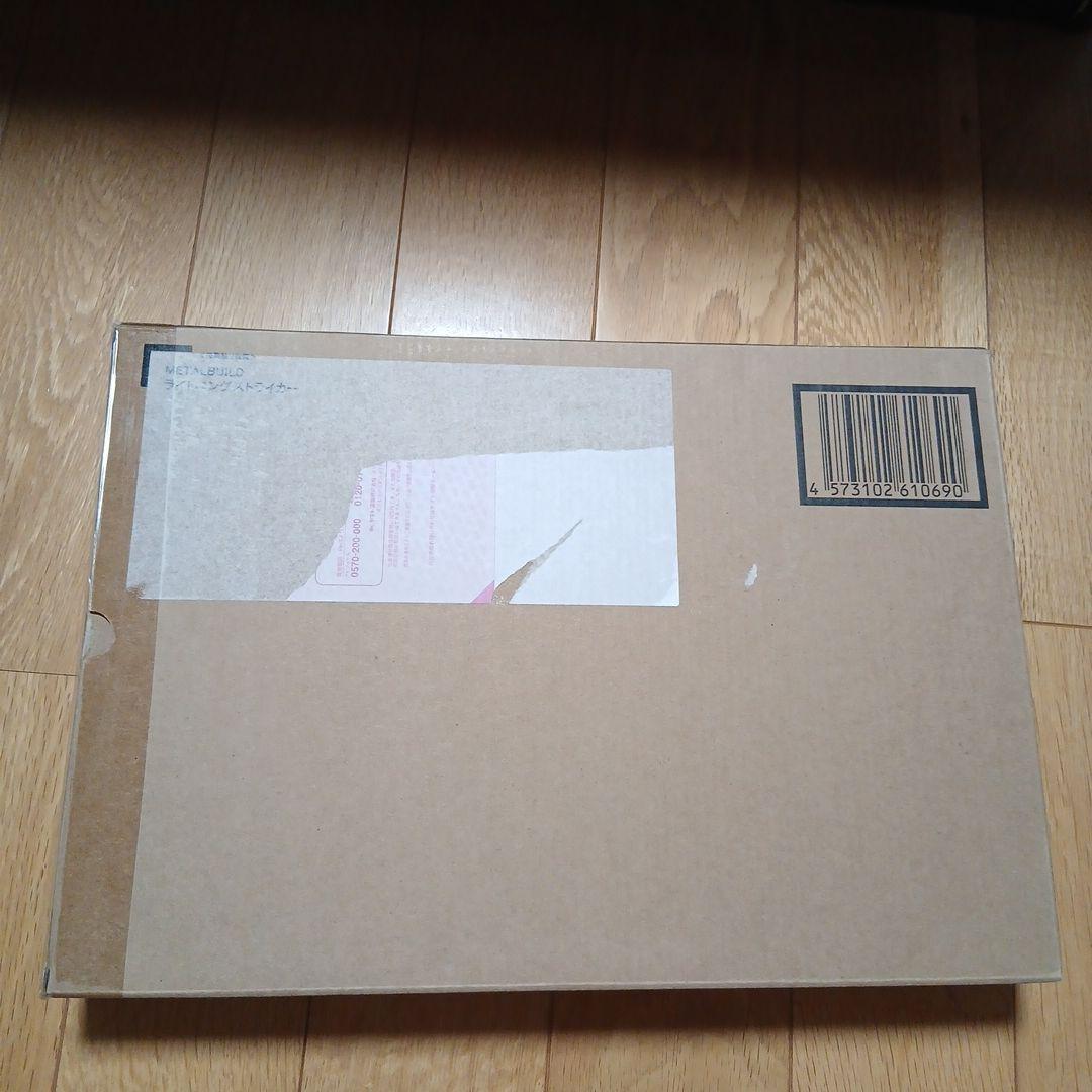 コミック・アニメ L BUILD P2040X LIGHTNING STRIKER