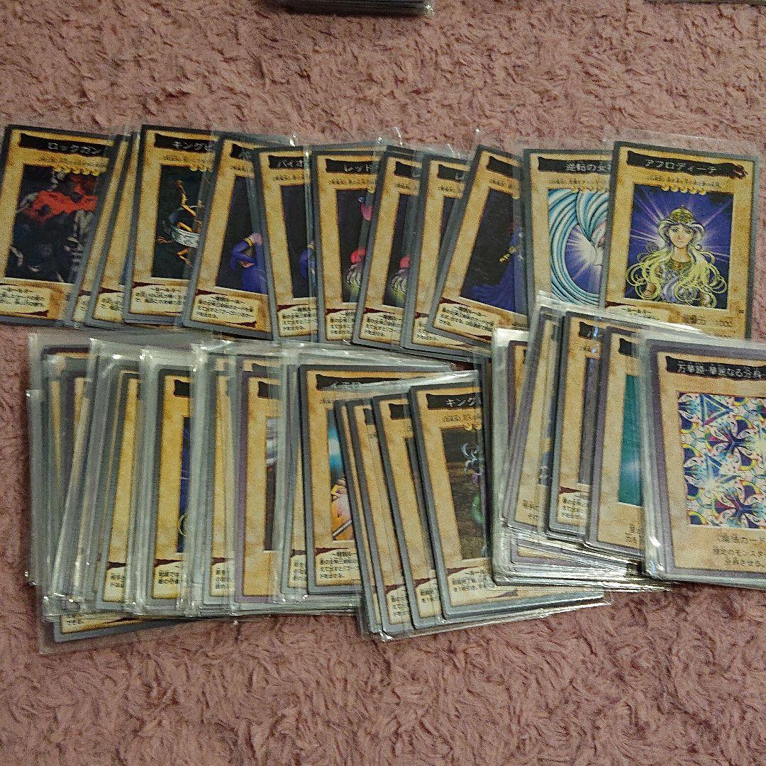 遊戯王バンダイ版 まとめ売り