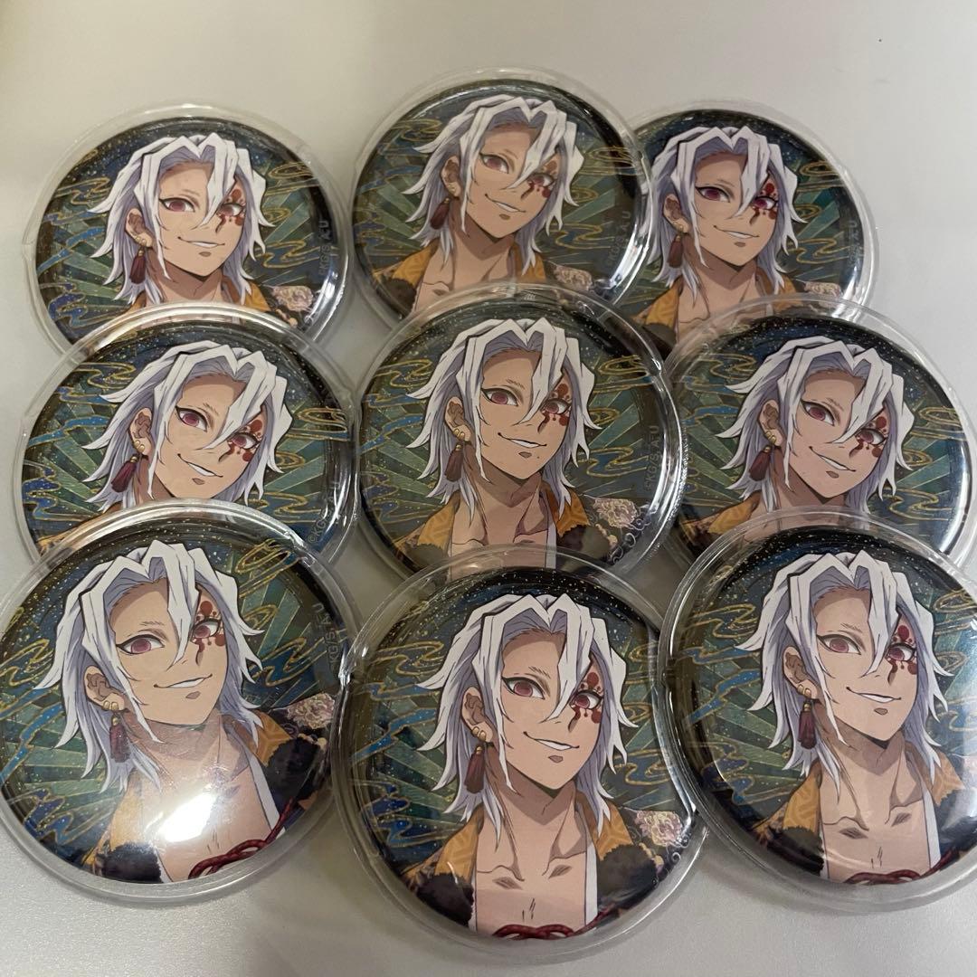 宇髄天元/鬼滅の刃/鬼滅祭/缶バッジ