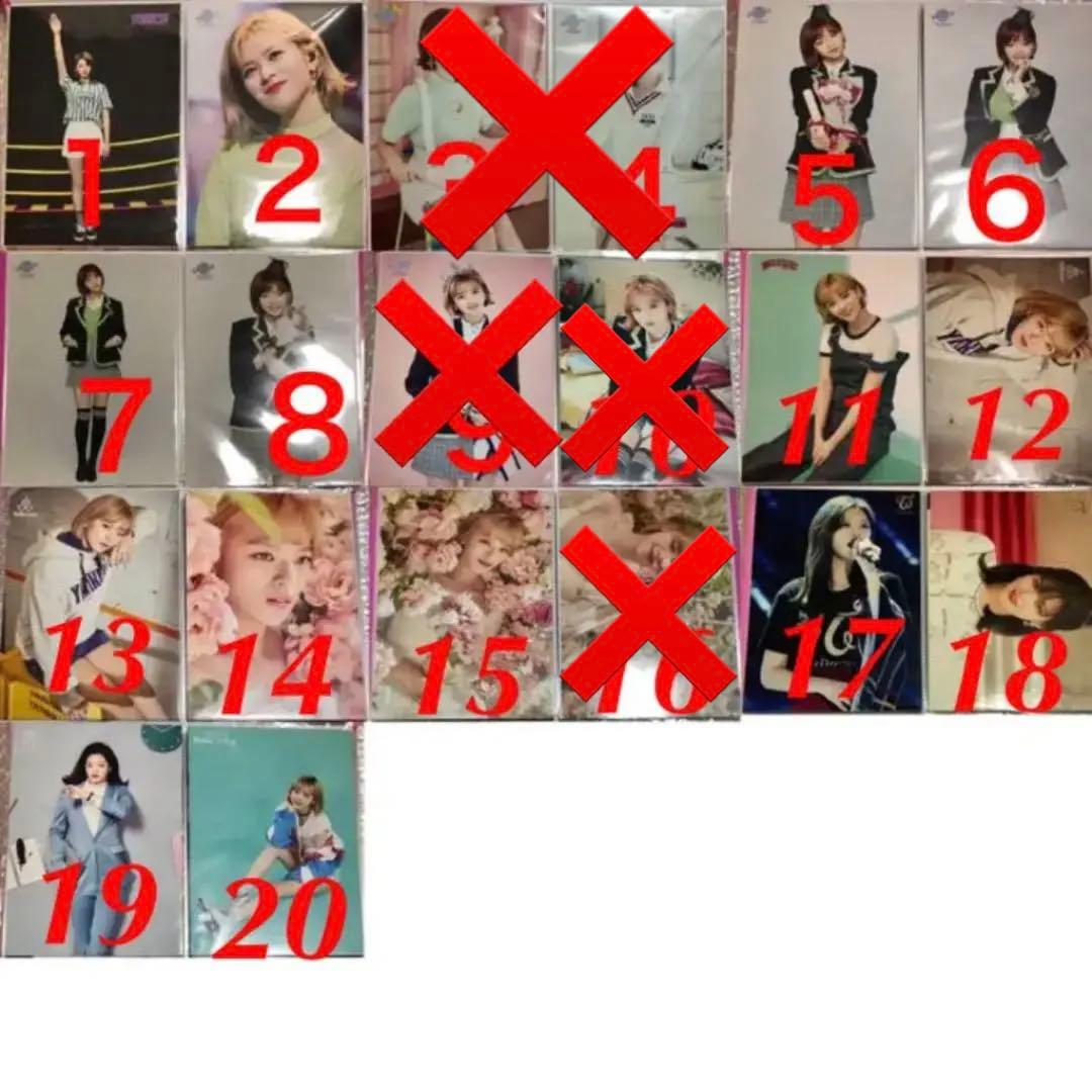 Candy Pop トレカケース ラントレ46枚セット