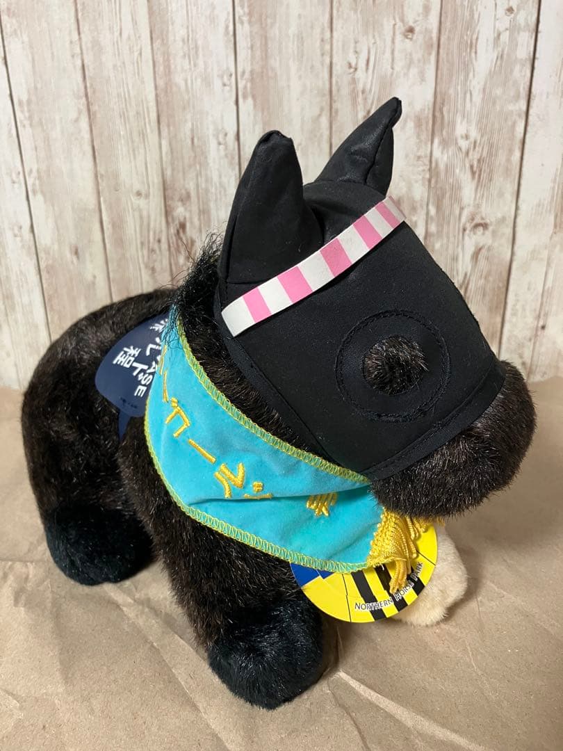 【正規品】ステイゴールド号 黄金旅程 ぬいぐるみ タグ付き おまけ付き