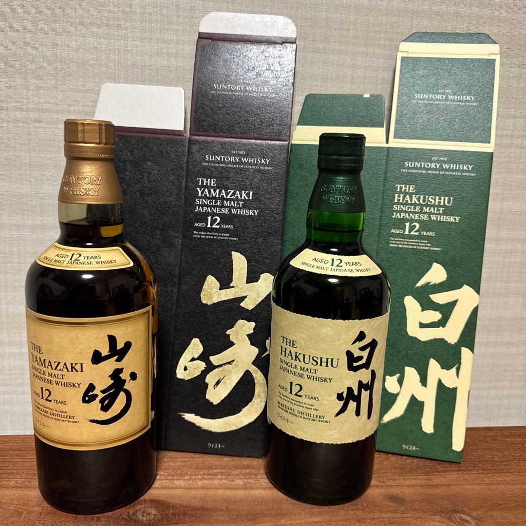 【古酒】〔箱付〕山崎・白州 12年 シングルモルトウイスキーセット