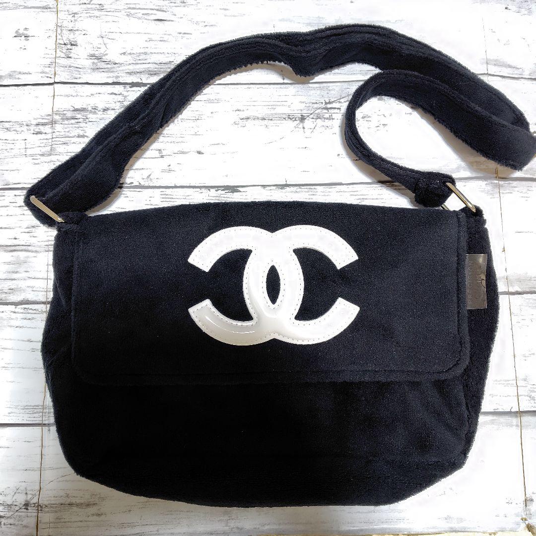 もりのり ショルダーバッグ ホワイト ノベルティ