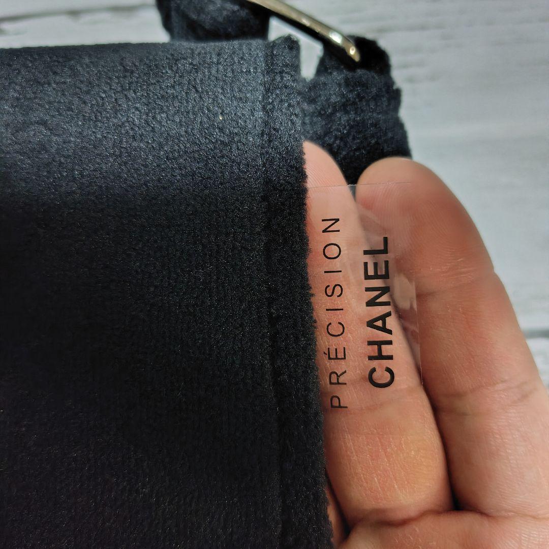 もりのり ショルダーバッグ ホワイト ノベルティ