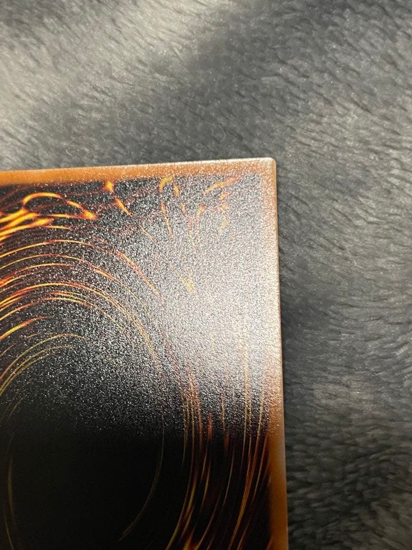 遊戯王 レリーフ 青眼の白龍 真紅眼の黒竜 ブラックマジシャン