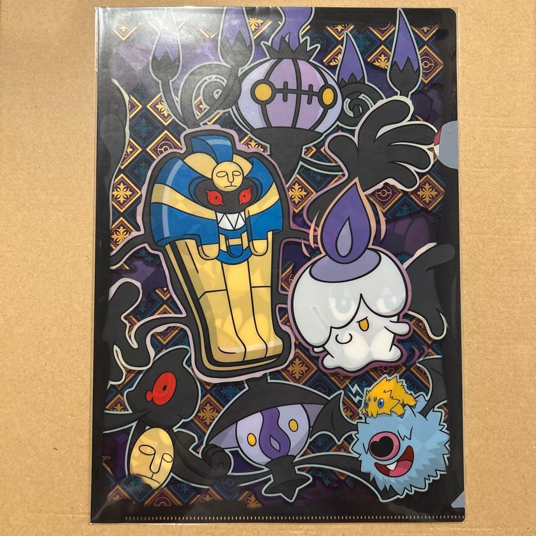 ポケモン ハロウィン クリアファイル