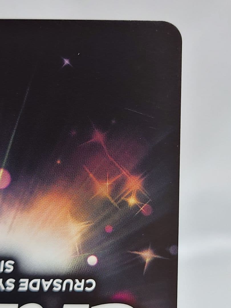 クルセイド マイ・コバヤシ Sec スーパーロボット大戦OG レビ・トーラー