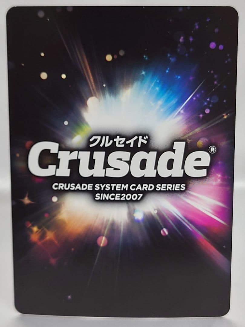 クルセイド マイ・コバヤシ Sec スーパーロボット大戦OG レビ・トーラー