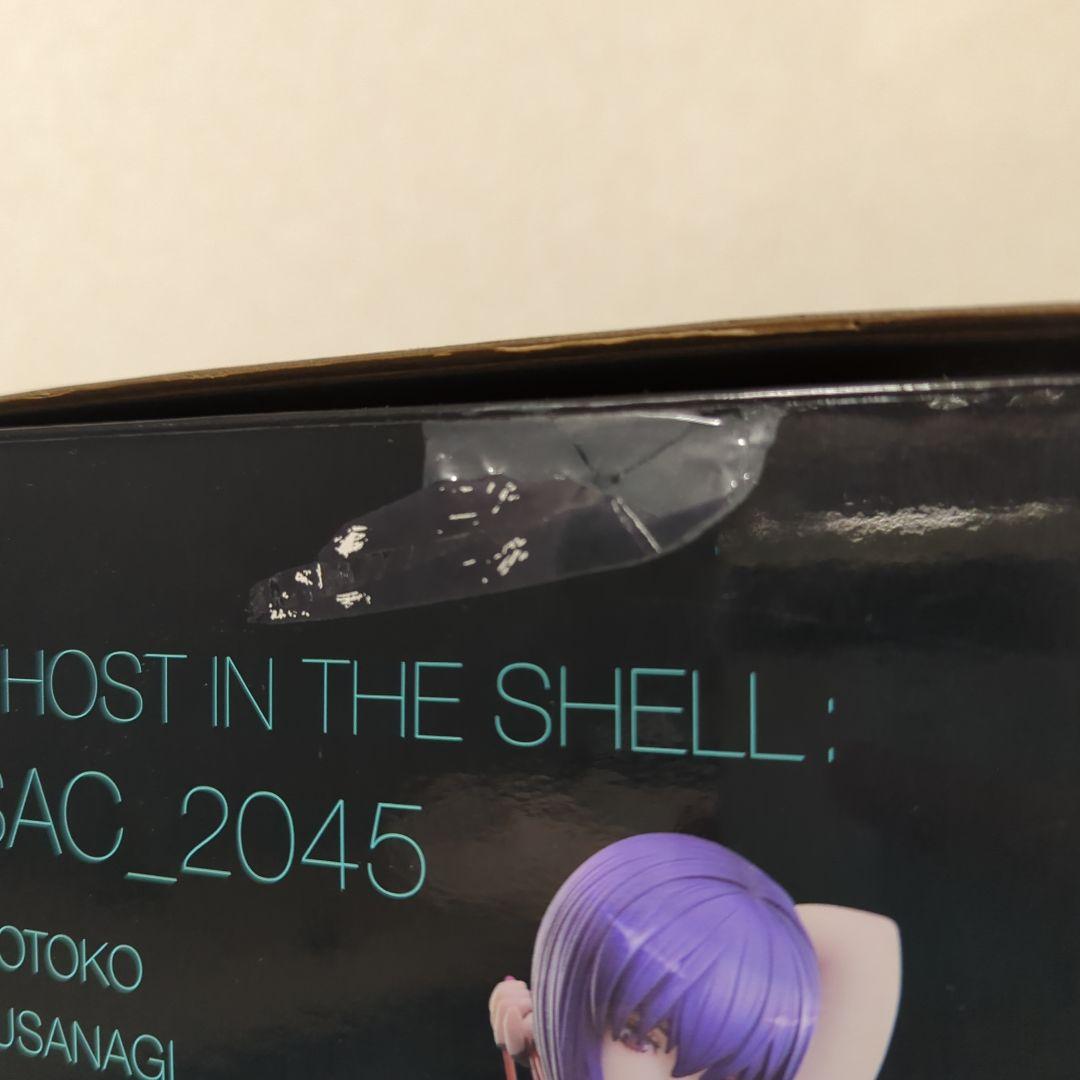 〚希少〛草薙素子 攻殼機動隊 SAC_2045 1/7 フィギュア フリュー