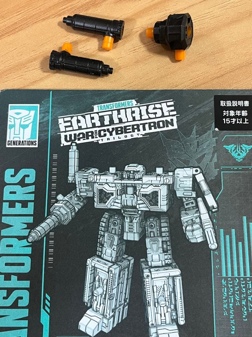 トランスフォーマー ウェポナイザー6種セット