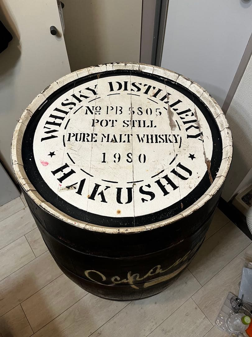 白州ウィスキー樽本体　キャスター付き