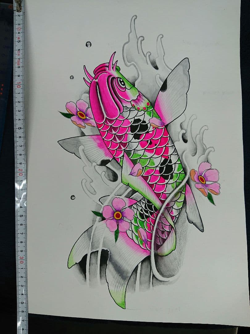鯉の画 栄樹作 一点物 送料込み。