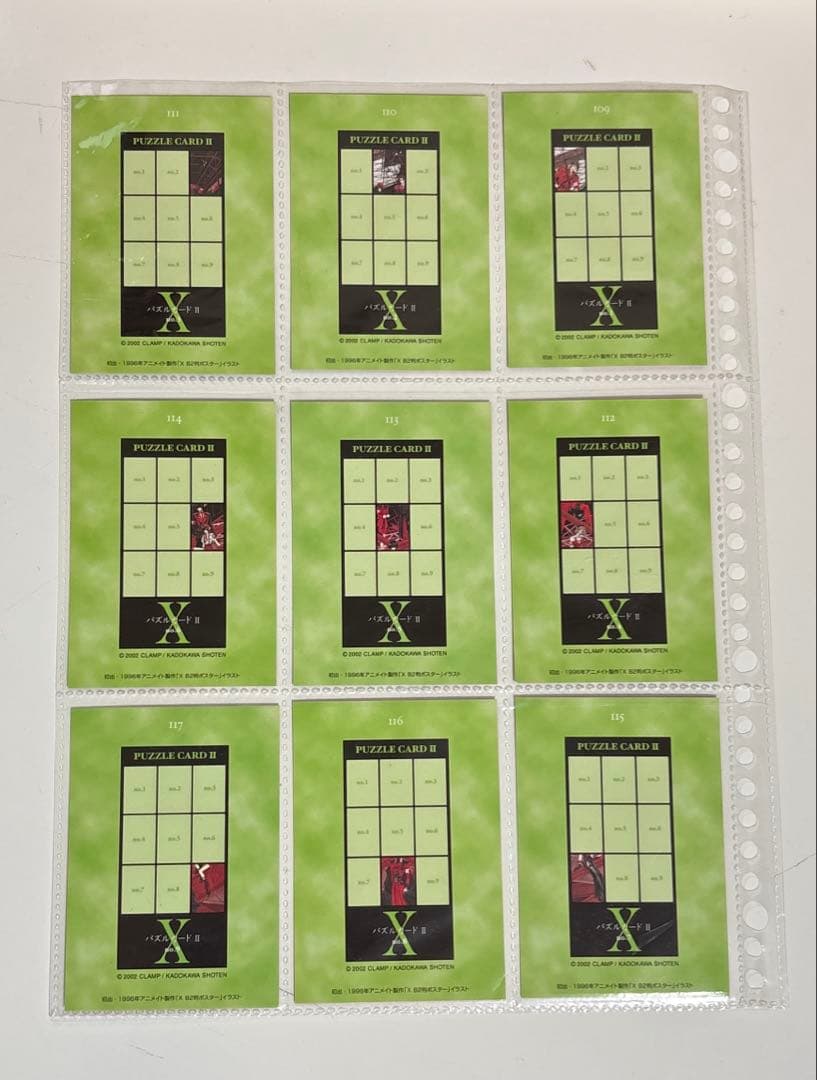 CLAMP　X 原作　トレーディングカード　　101枚セット　2002年