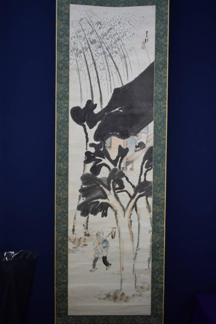 真作/漫画家/挿絵画家/俳人/細木原青起/人物図/布袋屋掛軸HG-782