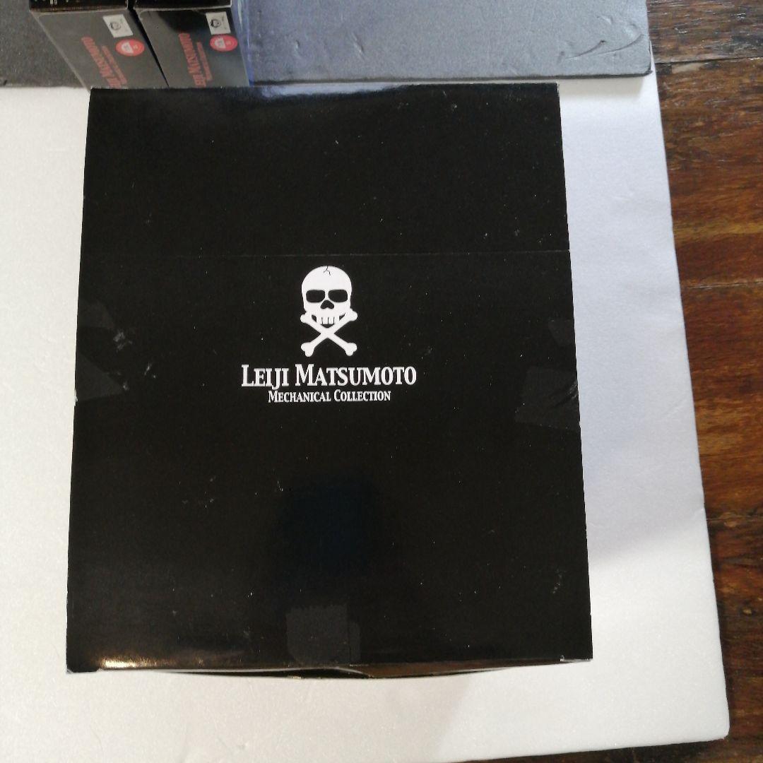 アルカディア号松本零士メカコレクションクィーンエメラルダスアルカディア号超合金