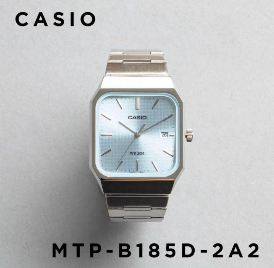 時計 CASIO MTP-B185D-2A2