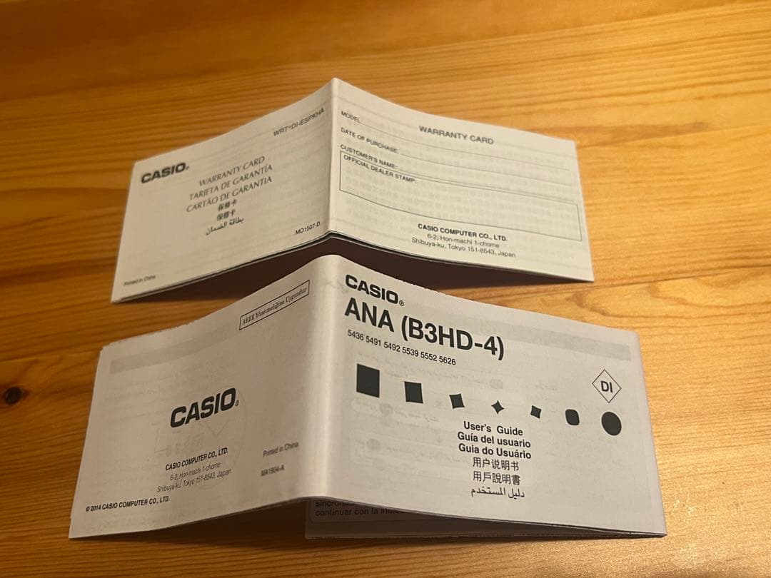 時計 CASIO MTP-B185D-2A2