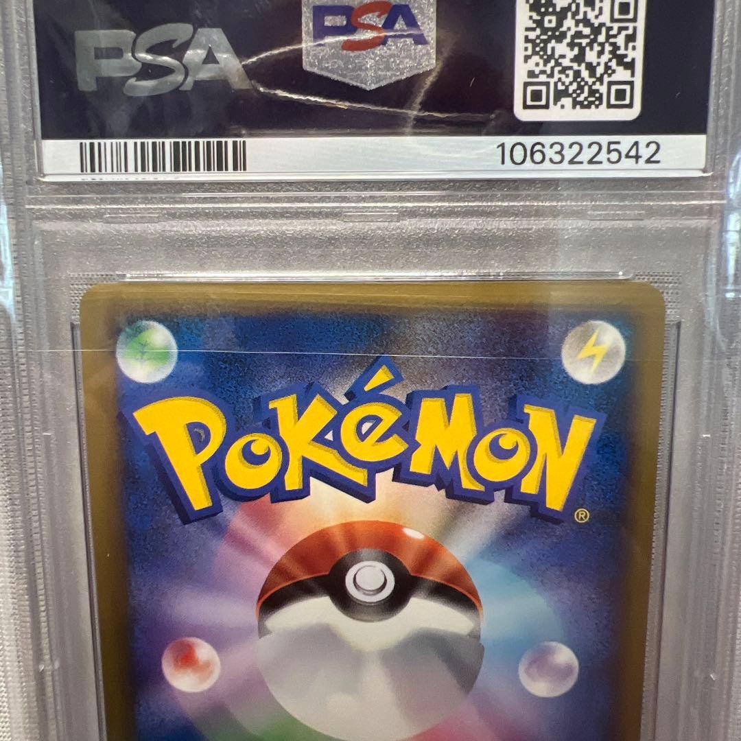 【PSA10】 【最安値】 ホウオウ レジェンド LEGEND 1st