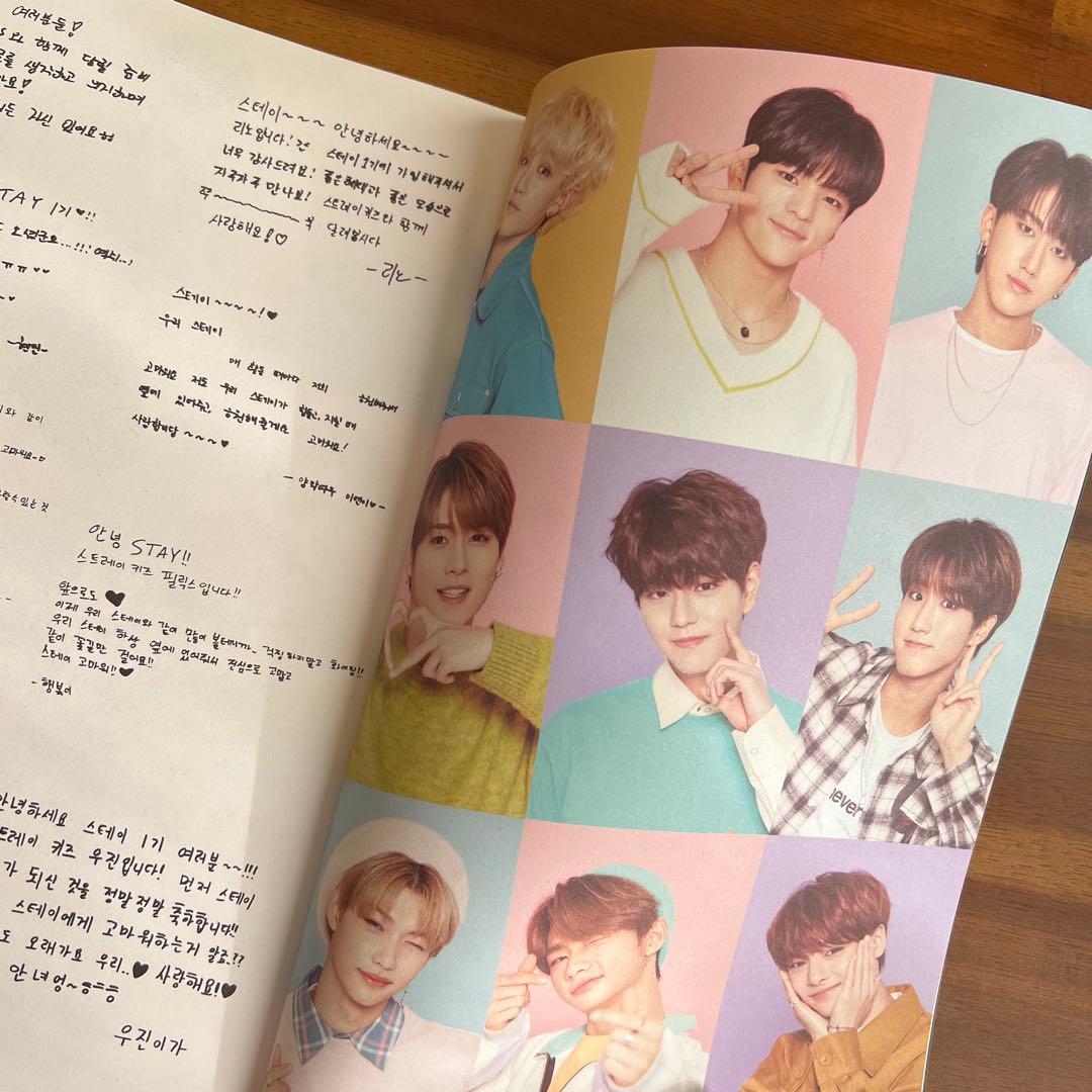 スキズ VLIVE FANSHIP STAY1期 FC1期 ウェルカムキット