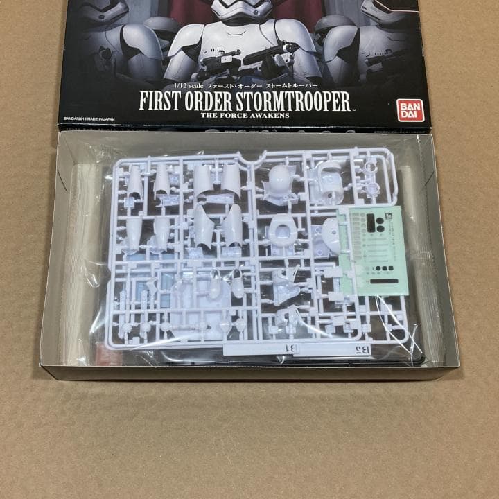 ◆未組立◆バンダイ 1/12 スターウォーズ ストームトルーパー ★3個セット