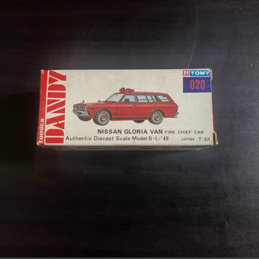 トミカ　ダンディ　 ニッサン　グロリアバン