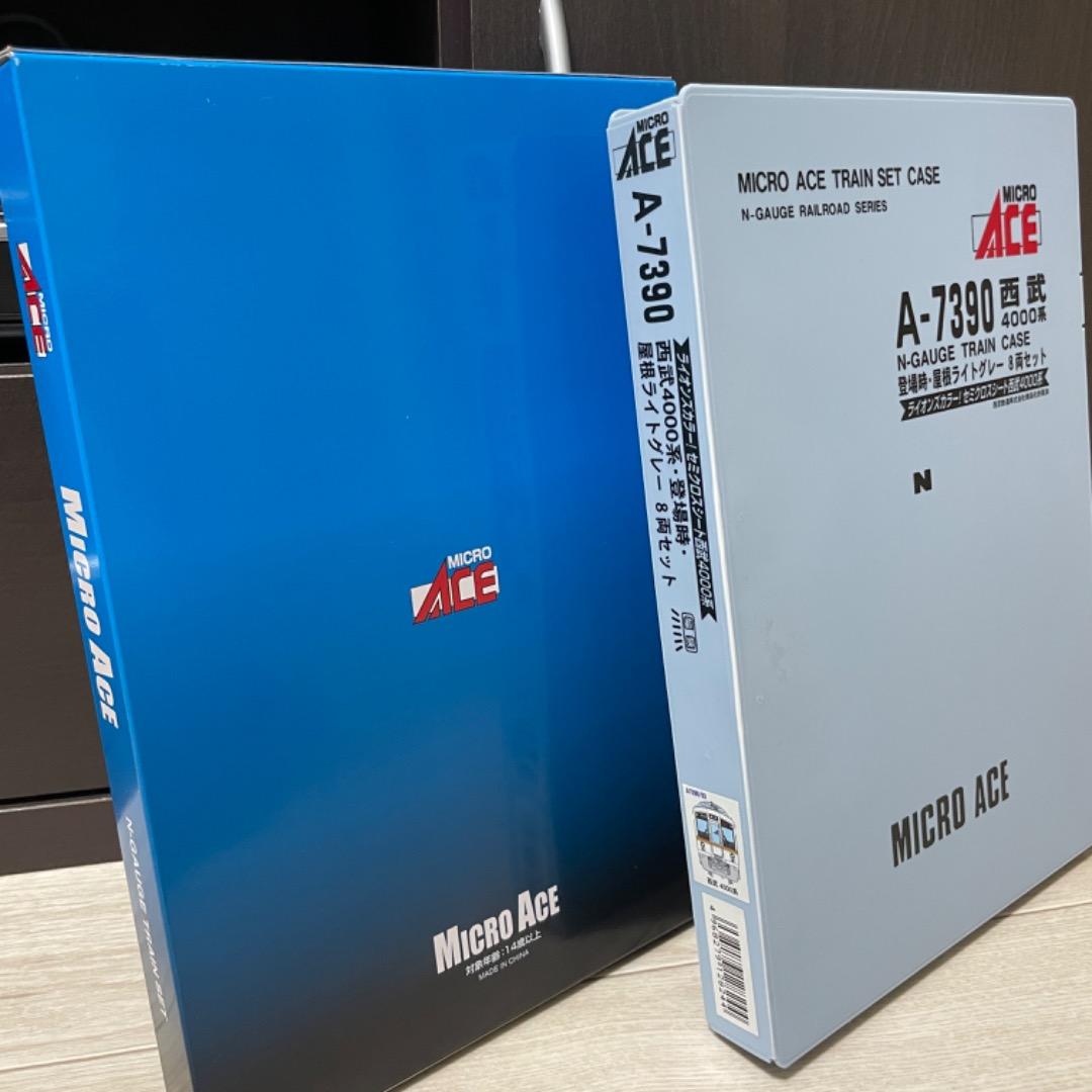 西武4000系・登場時・屋根ライトグレー 8両セット A-7390