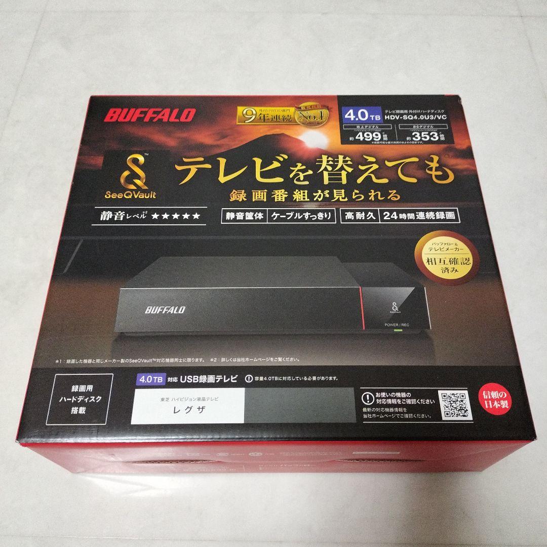 【新品未開封】SeeQVault 4TB 外付けHDD
