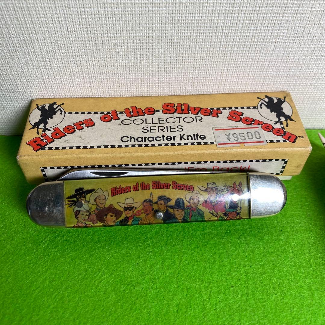キャラクターナイフ　Riders of the silver screen