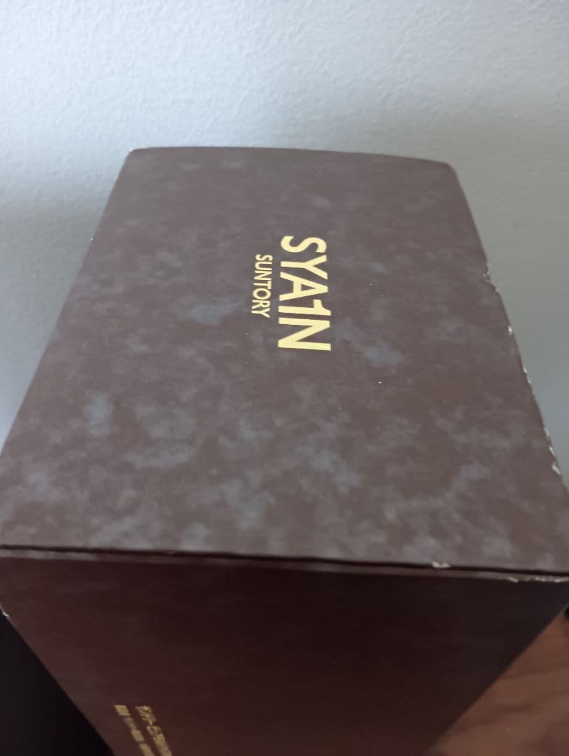 【終売】サントリー シングルモルト ウイスキー 山崎 12年　旧ボトル