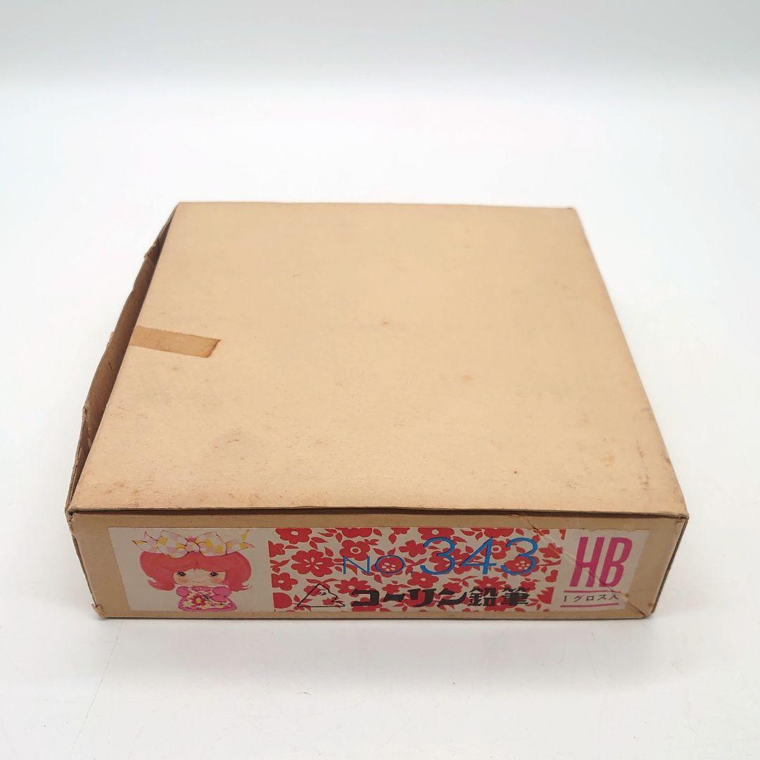コーリン鉛筆 HB NO.343 1グロス入 昭和レトロ 当時物