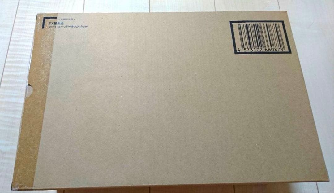 DX超合金 VT-1 スーパーオストリッチ 輸送箱未開封 新品