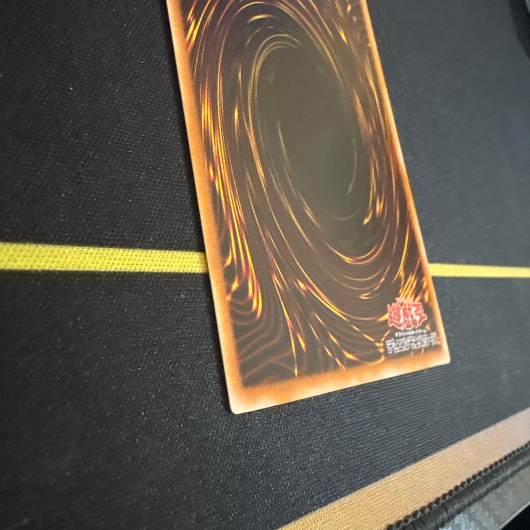 ダーク•ネクロフィア レリーフ アルティメット