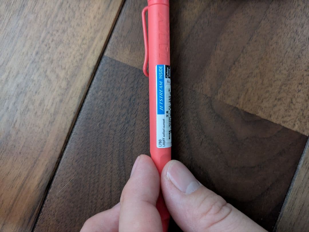 LAMY safari JETSTREAM INSIDE 限定色 ２本セット