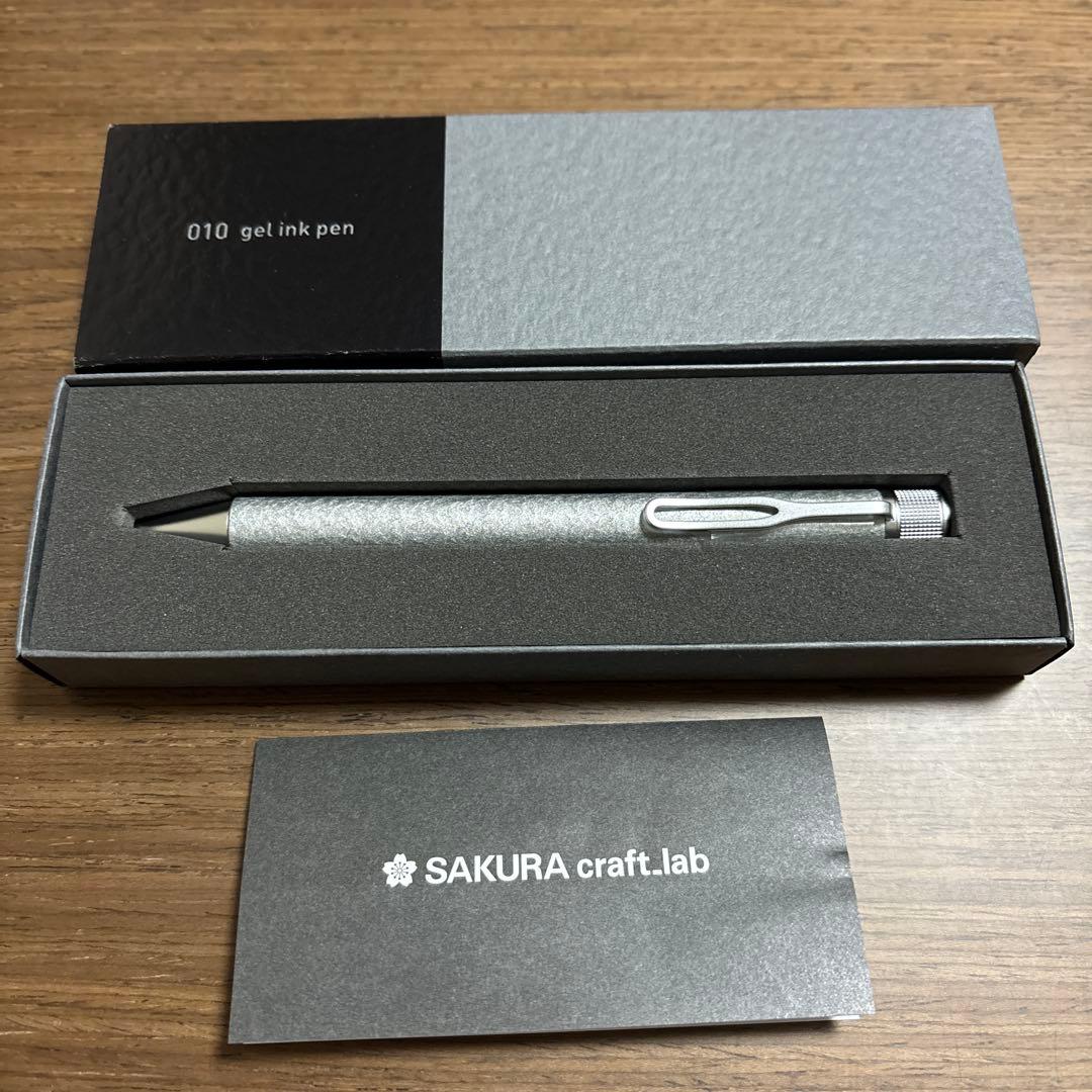 【新品未使用】サクラクラフトラボ010 ハンマートーンシルバー