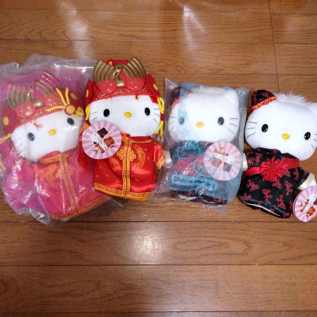 【超超超鬼レア】ハローキティぬいぐるみセット