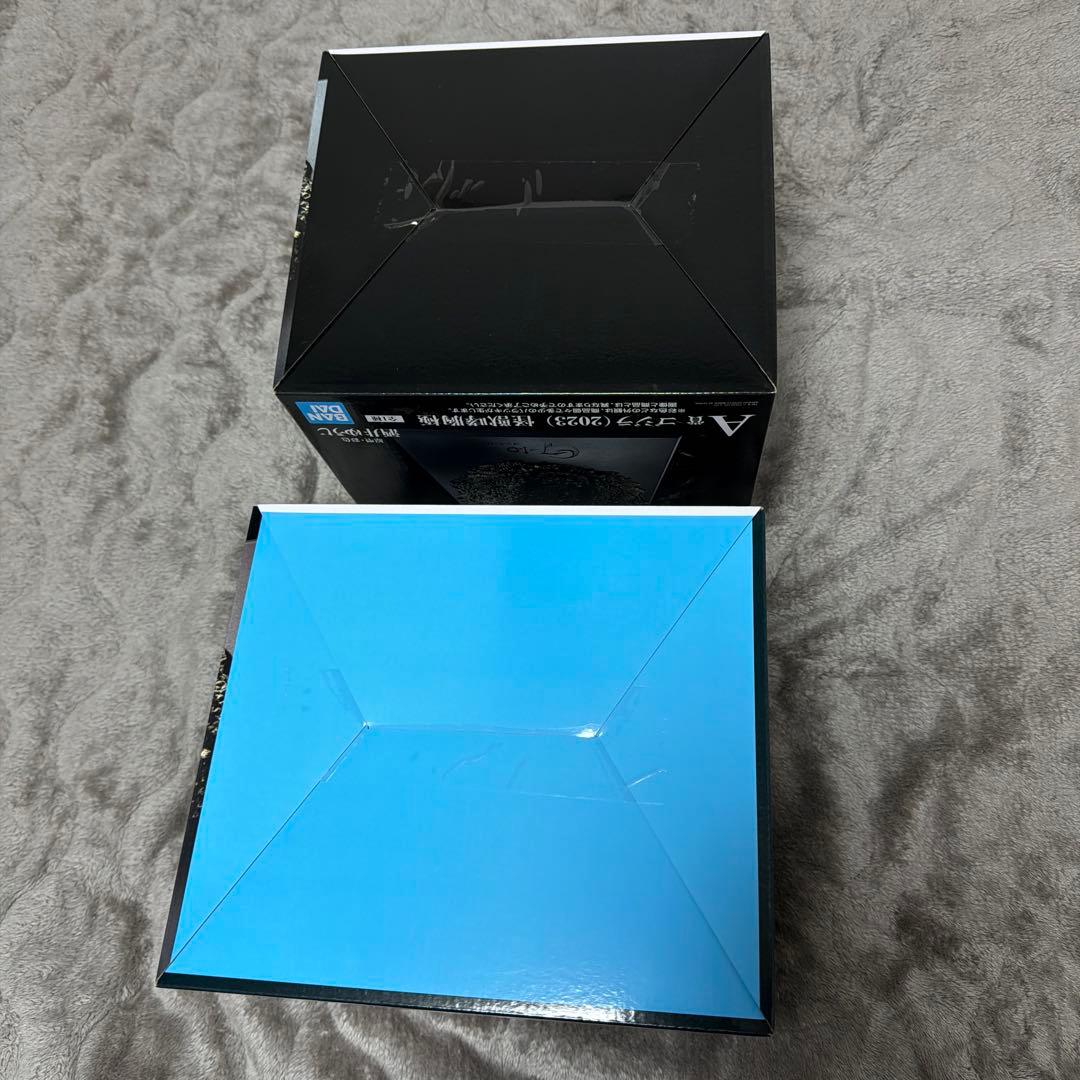 一番くじ ゴジラ ラストワン賞 A賞 セット