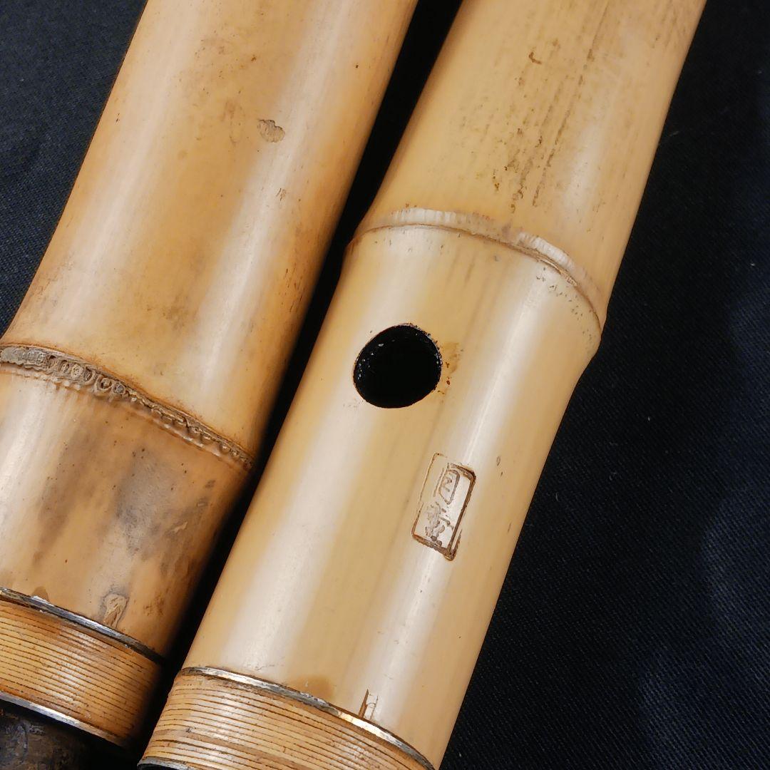 Y3110-8 琴古流 尺八 月童 銀三線 全長42.3㎝ 竹製