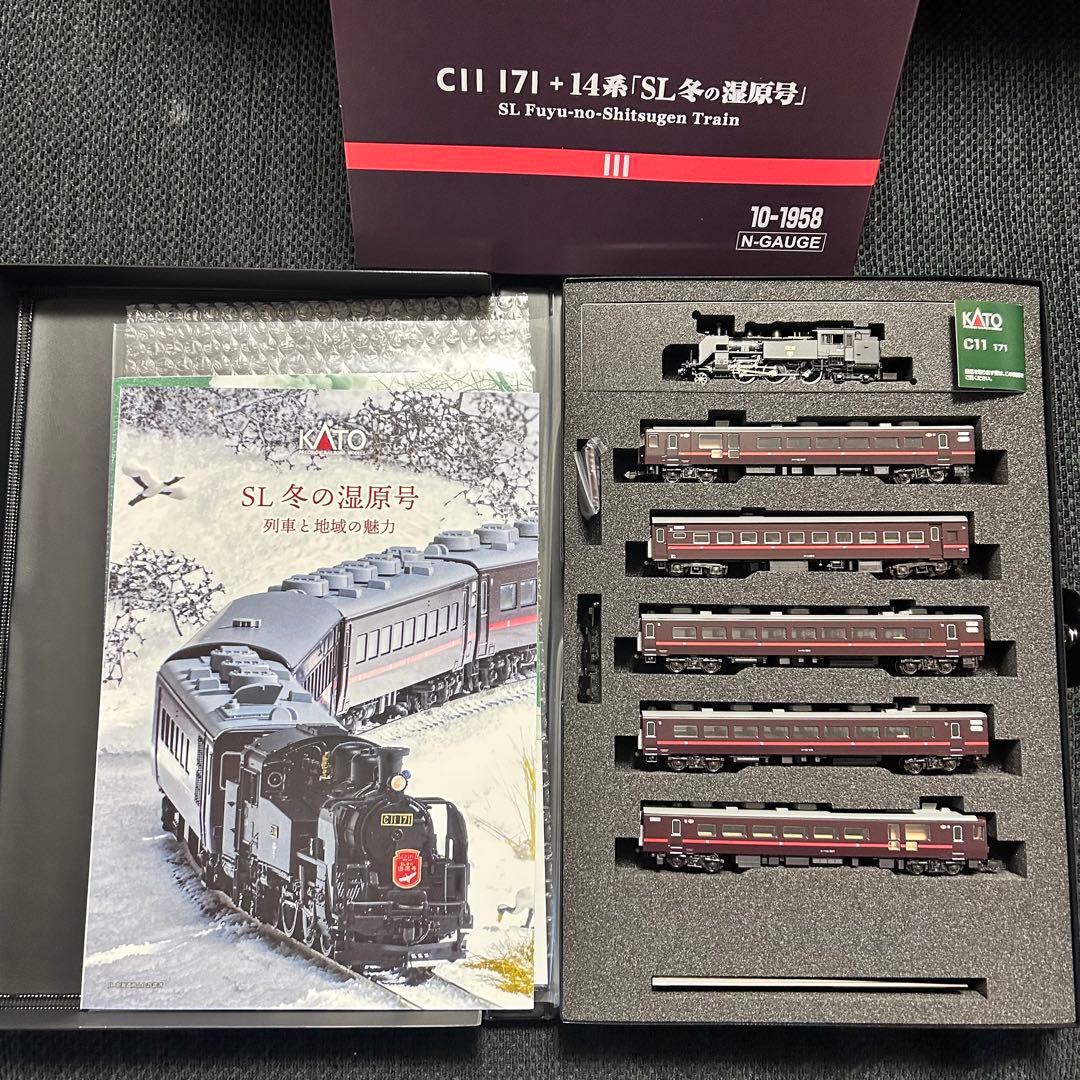 ★新品★ KATO 10-1958 C11 171+14系「SL冬の湿原号　6両