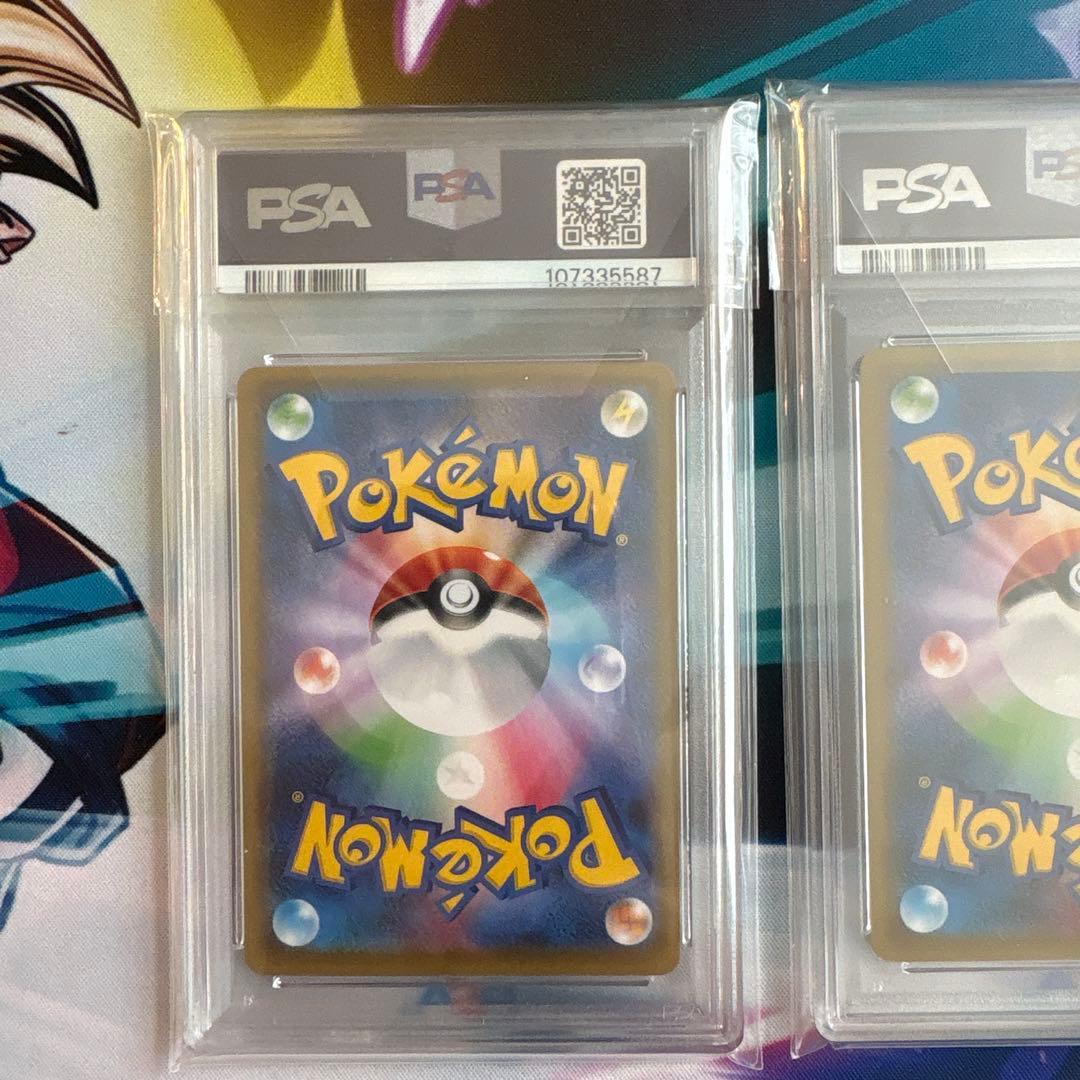 ウッウ：見返り美人・月に雁セット PROMO S-Pプロモカード 226/S-P